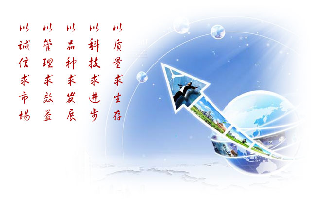 安平县奥春金属丝网制品有限公司